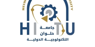 جامعة حلوان التكنولوجية الدولية تطلق منصة تعليمية رقمية متكاملة