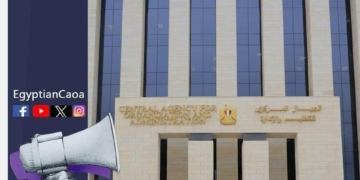 بدء امتحانات مسابقات وظائف لمعلمي الحصة خلال شهر أبريل المقبل