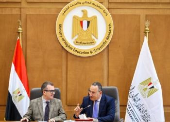 خطة تحويل مصر لمركز إقليمي ودولي للتعليم العالي والبحث العلمي