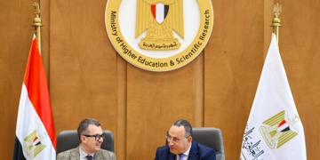 خطة تحويل مصر لمركز إقليمي ودولي للتعليم العالي والبحث العلمي