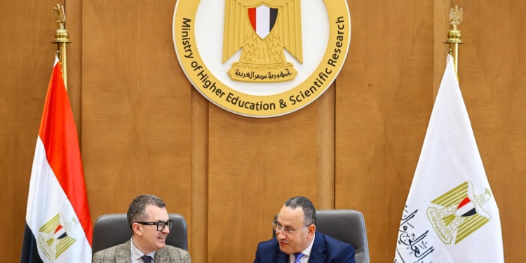 خطة تحويل مصر لمركز إقليمي ودولي للتعليم العالي والبحث العلمي