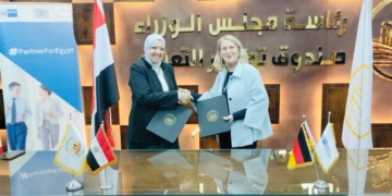 «تطوير التعليم» يوقع بروتوكول لتأهيل الشباب المصري للعمل بالسوق الألماني