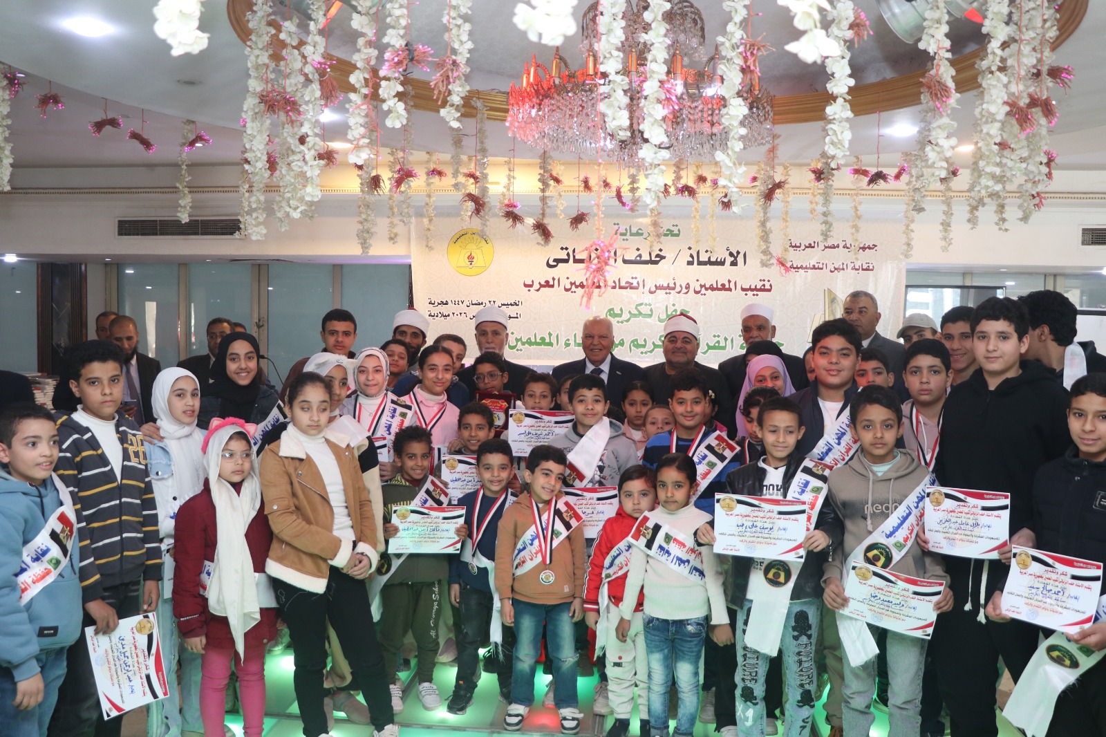 «الزناتي» يكرم 100 طالب من حفظة القرآن الكريم من أبناء المعلمين