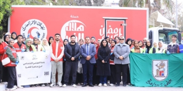 53طالبا بجامعة القاهرة يشاركون الهلال الأحمر المصري في إعداد قافلة “زاد العزة “للمساعدات الإنسانية للأشقاء في غزة