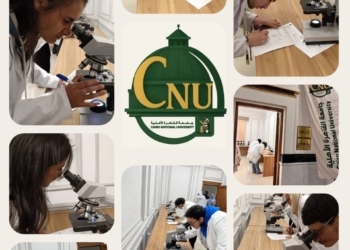 جامعة القاهرة الأهلية تعقد امتحان الهستولوجي العملي لطلاب برنامج الطب والجراحة بمعاملها المتطورة بمقر الجامعة بوصلة دهشور