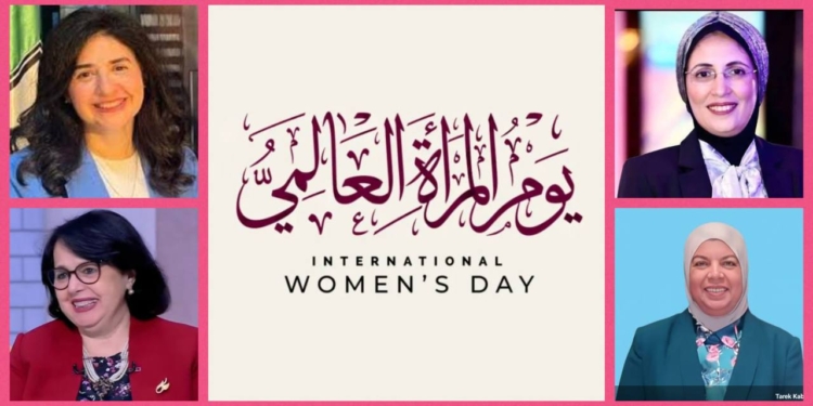 جامعة القاهرة تهنئ المرأة المصرية بيوم المرأة العالمي