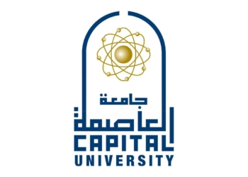 جامعة العاصمة تُعلن آلية جديدة لاستخراج كارنيه مصر للتأمين للعاملين