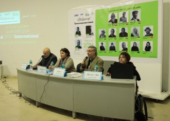 جامعة بدر تنظم السمبوزيوم الدولي الثالث للنحت بمشاركة 15 فنانًا من مختلف دول العالم