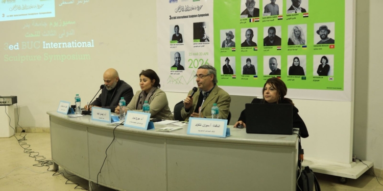 جامعة بدر تنظم السمبوزيوم الدولي الثالث للنحت بمشاركة 15 فنانًا من مختلف دول العالم