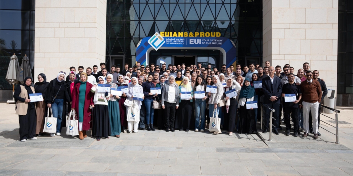 جامعة مصر للمعلوماتية:  الانتهاء من تدريب 1500 شاب وفتاة بمبادرة رواد مصر الرقمية