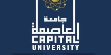 جامعة العاصمة تستضيف Microsoft لتعزيز التحول الرقمي وتمكين الطلاب بأحدث التقنيات العالمية