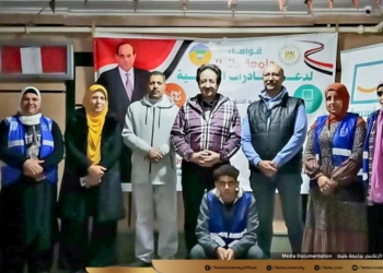 جامعة طنطا تدشن أولى قوافلها الطبية لرعاية المسنين ضمن أنشطة المبادرة الرئاسية “حياة كريمة”
