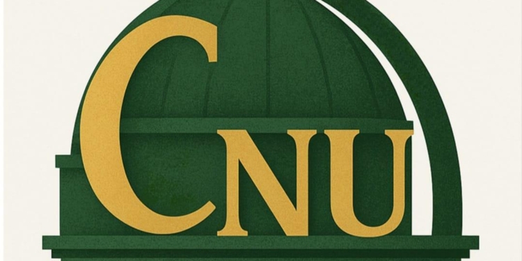 جامعة القاهرة الأهلية:تطبيق حازم للجزاءات فى وقائع غش أثناء إمتحانات التيرم السابق