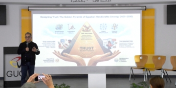 هل يهدد الذكاء الاصطناعى هوية المصمم ؟ سؤال تطرحه الجامعة الألمانية بالقاهرة