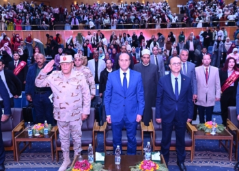 احتفالية كبرى بجامعة أسيوط في الذكرى 53 لانتصارات العاشر من رمضان بحضور القيادات التنفيذية والدينية والأمنية