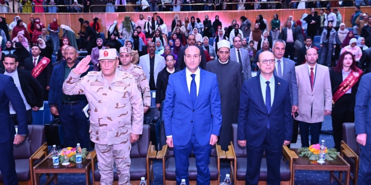 احتفالية كبرى بجامعة أسيوط في الذكرى 53 لانتصارات العاشر من رمضان بحضور القيادات التنفيذية والدينية والأمنية