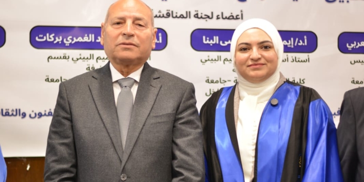 مجمع الفنون والثقافة بجامعة العاصمة يستضيف مناقشة رسالة دكتوراه حول فلسفة الواقع المعزز