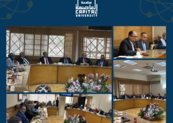 هندسة المطرية تستضيف اجتماع لجنة قطاع شئون التعليم والطلاب بجامعة العاصمة