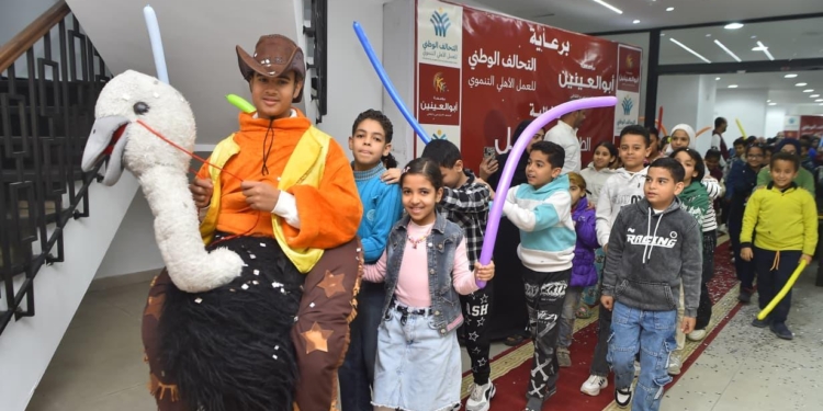 مؤسسة أبو العينين تحتفل بيوم اليتيم