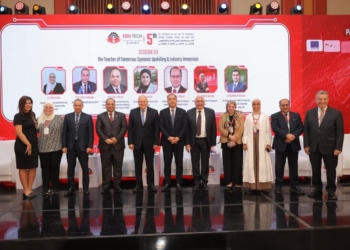 عمرو عزت سلامة: 50% من القوى العاملة بحاجة لإعادة تأهيل والتكامل بين التعليم الفني والعالي مفتاح التنافسية