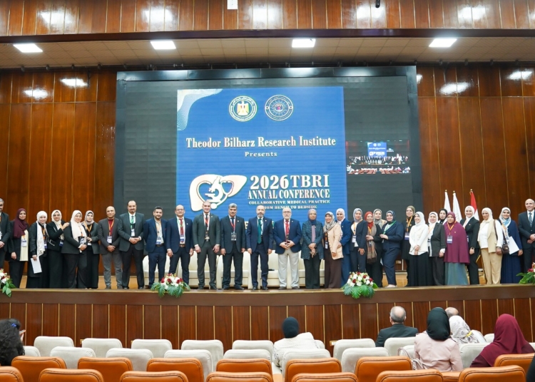 مؤتمر معهد تيودور بلهارس 2026… منصة علمية متكاملة تربط البحث العلمي بالتطبيق الطبي