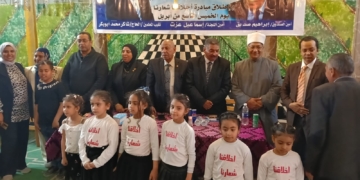 تنظيم فعالية جديدة بمبادرة «أخلاقنا شعارنا» لتعزيز القيم لدى طلاب المدارس