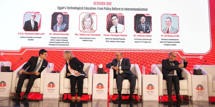 مستشار  القومي للأجور: ربط التعليم الفني باحتياجات الاقتصاد ضرورة لتعزيز تنافسية العمالة المصرية