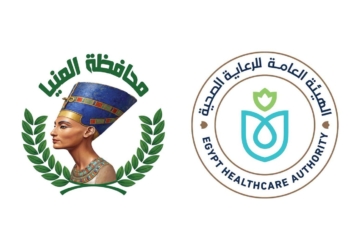  الرعاية الصحية: 48 مليار جنيه تكلفة البنية والتجهيزات لمنظومة التأمين الصحي الشامل بالمنيا