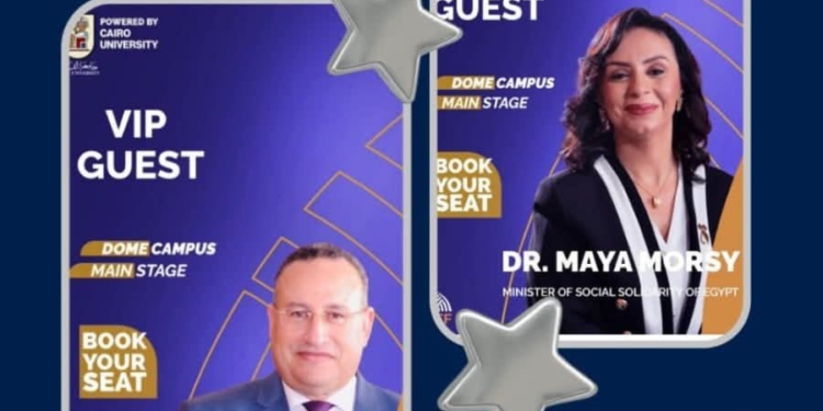 غدا..جامعة القاهرة تطلق أكبر ملتقى للتوظيف بمشاركة 130 شركة و 5 آلاف فرصة