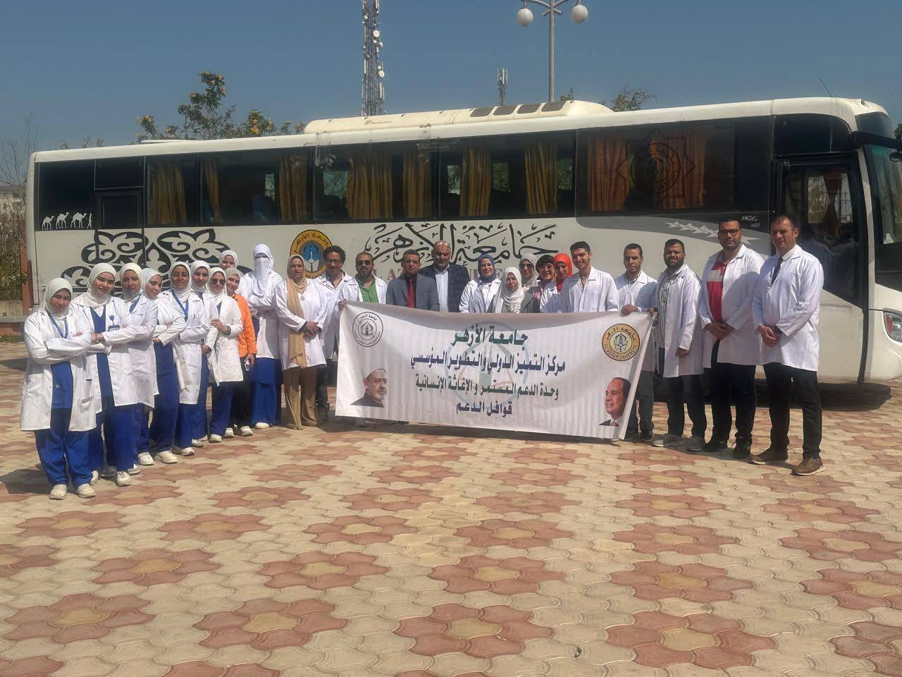 تنفيذًا للمبادرات الرئاسية لدعم المسنين وذوي الهمم...قافلة التميّز الدولي بالتعاون مع طب بنات الأزهر بدمياط تكشف على 700حالة وتصرف العلاج مجانًا