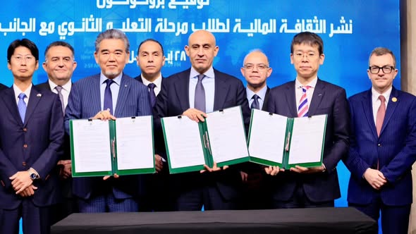 «اليابان تدخل الفصل المصري».. شراكة لتنفيذ منهج الثقافة المالية بالمدارس