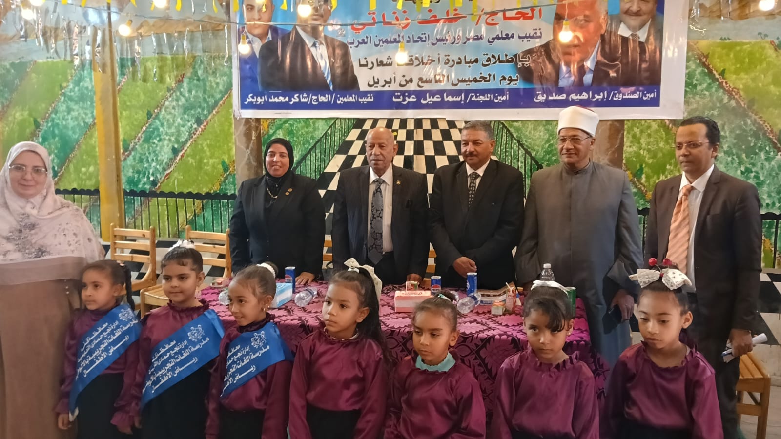 تنظيم فعالية جديدة بمبادرة «أخلاقنا شعارنا» لتعزيز القيم لدى طلاب المدارس