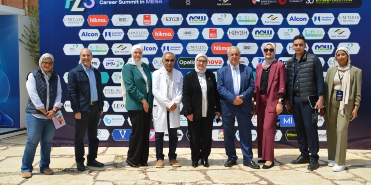 بمشاركة أكثر من 3000 طالب..الجامعة البريطانية تحتضن “PharmaZ Career Summit”