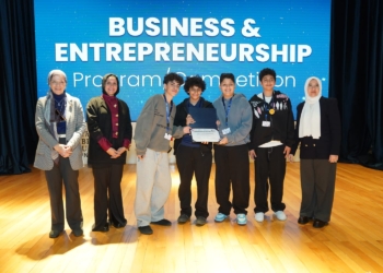 الجامعة البريطانية تطلق مبادرة ريادة الأعمال لتلاميذ المدارس لدعم وتنمية مهاراتهم