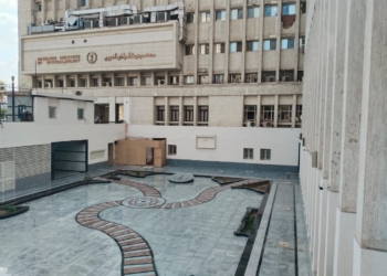 معهد بحوث أمراض العيون ينظم يومًا علميًا حول “القرنية المخروطية” بمشاركة خبراء دوليين