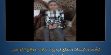 ولي أمر يشكو معلمة منعت نجلته من الأكل بالحصة