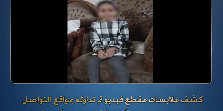 ولي أمر يشكو معلمة منعت نجلته من الأكل بالحصة