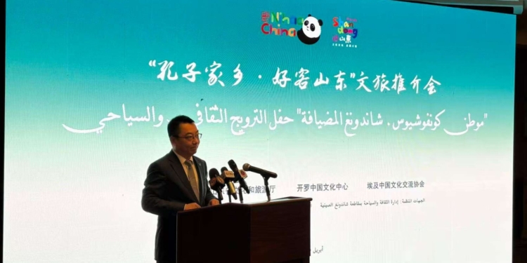 القاهرة تستضيف فعالية لبحث تنشيط السياحة بين مصر والصين