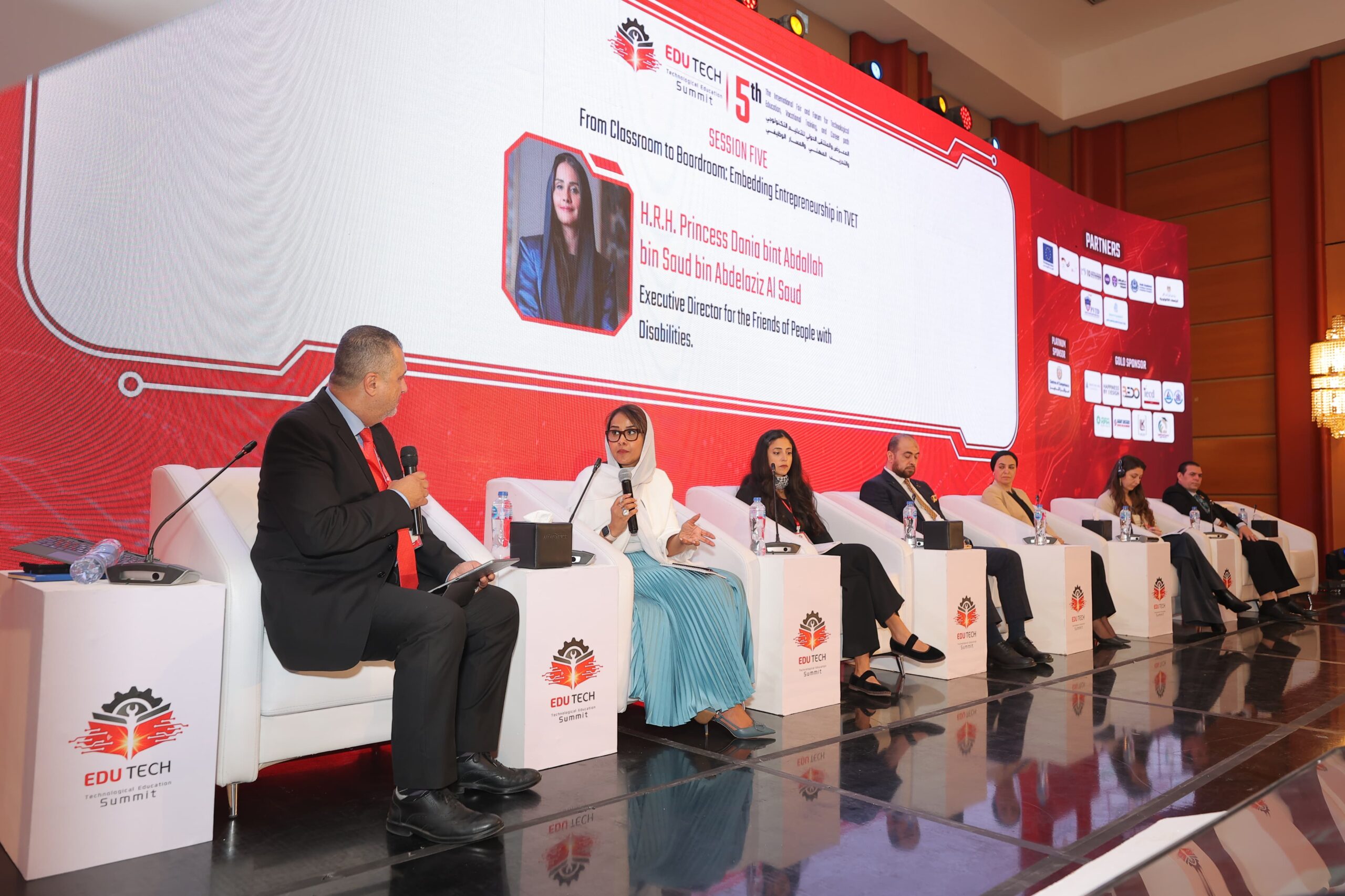 «إديوتك 2026» يوصي بدمج ذوي الإعاقة بالتعليم الفني لتعزيز فرص العمل