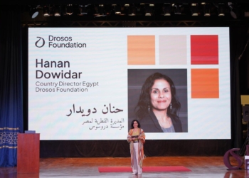 مؤسسة دروسوس تنظّم “يوم الأثر الجماعي” في القاهرة بمشاركة واسعة من الشباب والشركاء