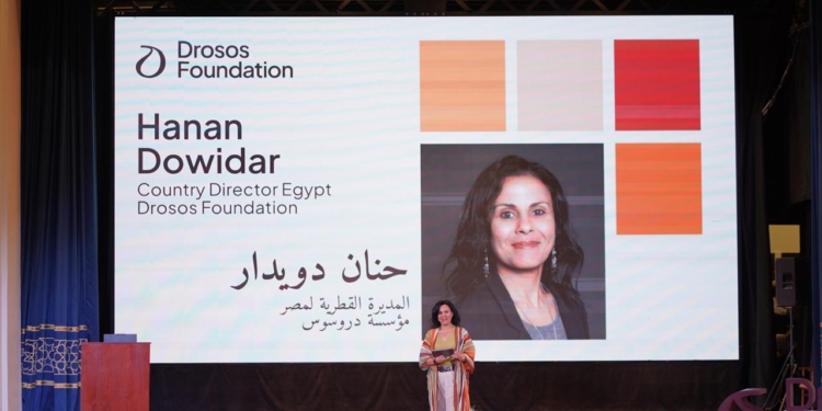 مؤسسة دروسوس تنظّم “يوم الأثر الجماعي” في القاهرة بمشاركة واسعة من الشباب والشركاء