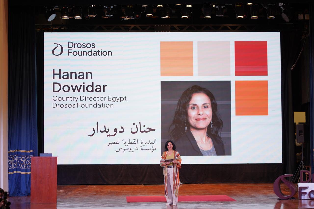 مؤسسة دروسوس تنظّم “يوم الأثر الجماعي” في القاهرة بمشاركة واسعة من الشباب والشركاء