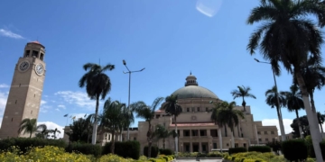 جامعة القاهرة: انتظام الدراسة اليوم الخميس والتيسير على الطلاب خلال امتحانات منتصف الفصل