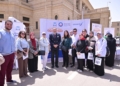 جامعة القاهرة تنظم حملة توعوية لصحة الفم والأسنان داخل الحرم الجامعي بالتزامن مع اليوم العالمي لصحة الفم