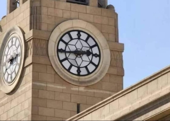 جامعة القاهرة ووزارة الخارجية تُدشّنان مكتبًا للتصديقات والخدمات القنصلية داخل الحرم الجامعي.. نقلة نوعية في تيسير الخدمات لمنتسبي الجامعة