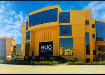 جامعة بدر تنظم المؤتمر العلمي الدولي الثالث للعلاج الطبيعي التفاعلي