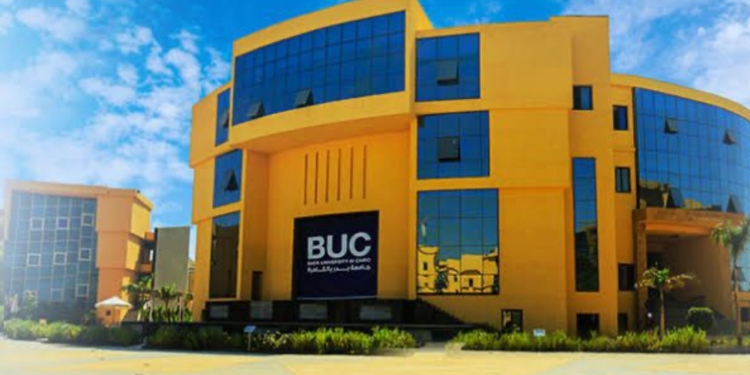 جامعة بدر تنظم المؤتمر العلمي الدولي الثالث للعلاج الطبيعي التفاعلي