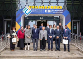 جامعة مصر للمعلوماتية: ندرس التعاون مع جامعة IE الاسبانية