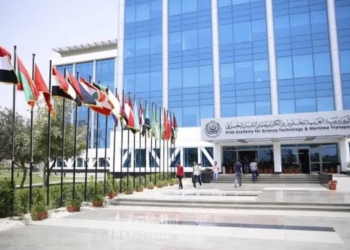 الأكاديمية العربية بالمركز الأول على مستوى الجامعات في مصر بقطاع الهندسة في تصنيف «سيماجو» 2026