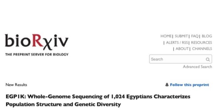 نتائج أضخم دراسة للتسلسل الجيني ضمن مشروع “الجينوم المرجعي للمصريين وقدماء المصريين”